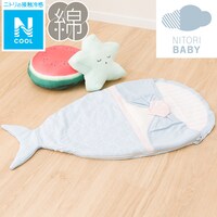 寝袋 可愛い ニトリネット 公式 家具 インテリア通販 寝袋 可愛い ニトリネット 公式 家具 インテリア通販