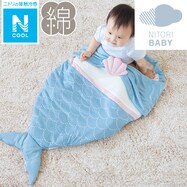 寝袋 おしゃれ ニトリネット 公式 家具 インテリア通販