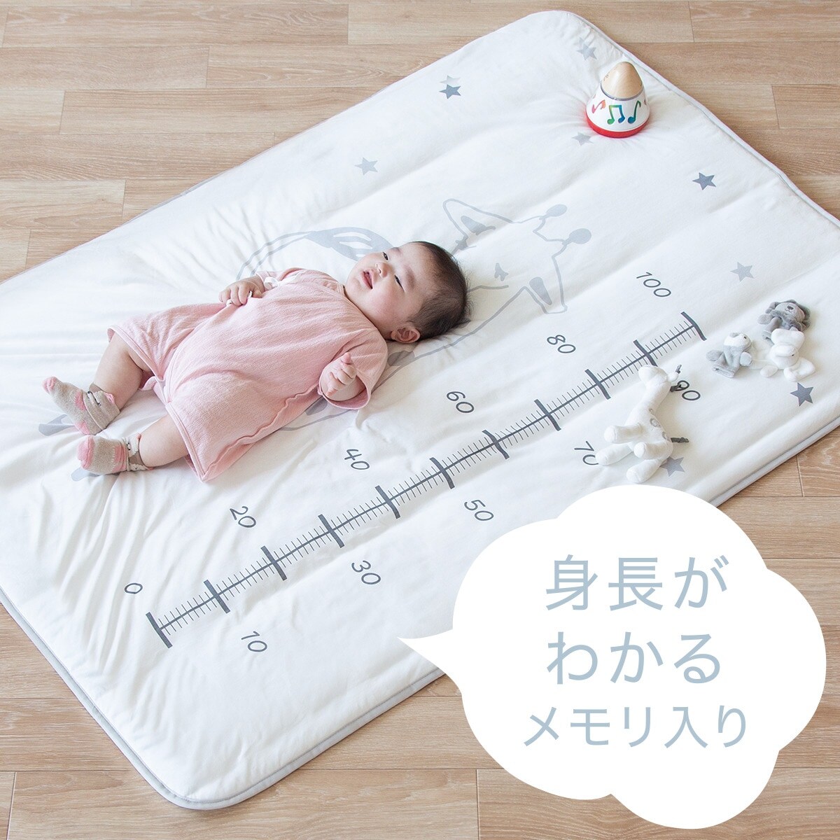 ひんやりベビーマット Nクール キリン I N 通販 ニトリネット 公式 家具 インテリア通販