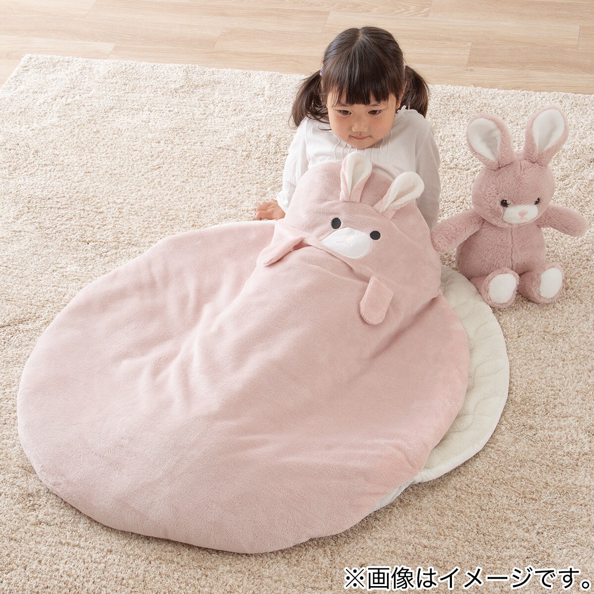 あったか入れるクッション Nウォーム ウサギ I N 通販 ニトリネット 公式 家具 インテリア通販 あったか入れるクッション Nウォーム ウサギ I N 通販 ニトリネット 公式 家具 インテリア通販