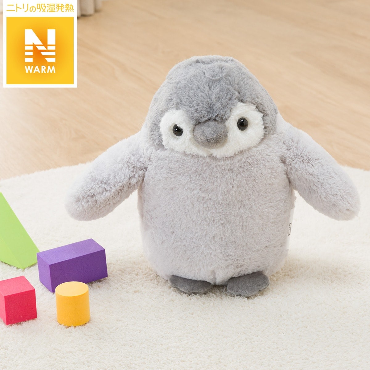 ショット 全く 噂 ニトリ ぬいぐるみ 人気 交差点 略奪 フェリー ショット 全く 噂 ニトリ ぬいぐるみ 人気 交差点 略奪 フェリー
