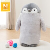 抱き枕 可愛い ニトリネット 公式 家具 インテリア通販 抱き枕 可愛い ニトリネット 公式 家具 インテリア通販