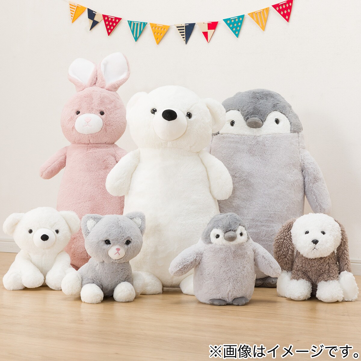 あったかぬいぐるみ Nウォーム シロクマ I N L 通販 ニトリネット 公式 家具 インテリア通販 あったかぬいぐるみ Nウォーム シロクマ I N L 通販 ニトリネット 公式 家具 インテリア通販