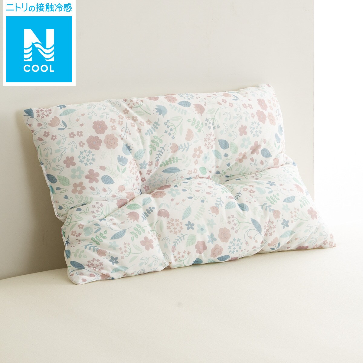 ラージまくら Nクール フラワー N S 通販 ニトリネット 公式 家具 インテリア通販