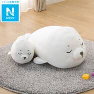 抱き枕 おしゃれ ニトリネット 公式 家具 インテリア通販