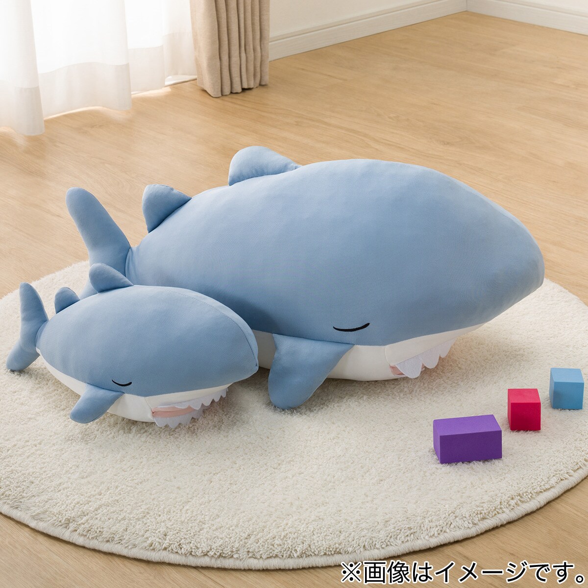 ひんやりぬいぐるみ Nクール シャークn S 通販 ニトリネット 公式 家具 インテリア通販 ひんやりぬいぐるみ Nクール シャークn S 通販 ニトリネット 公式 家具 インテリア通販