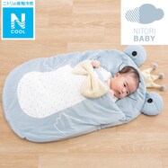 赤ちゃん 布団 ニトリネット 公式 家具 インテリア通販
