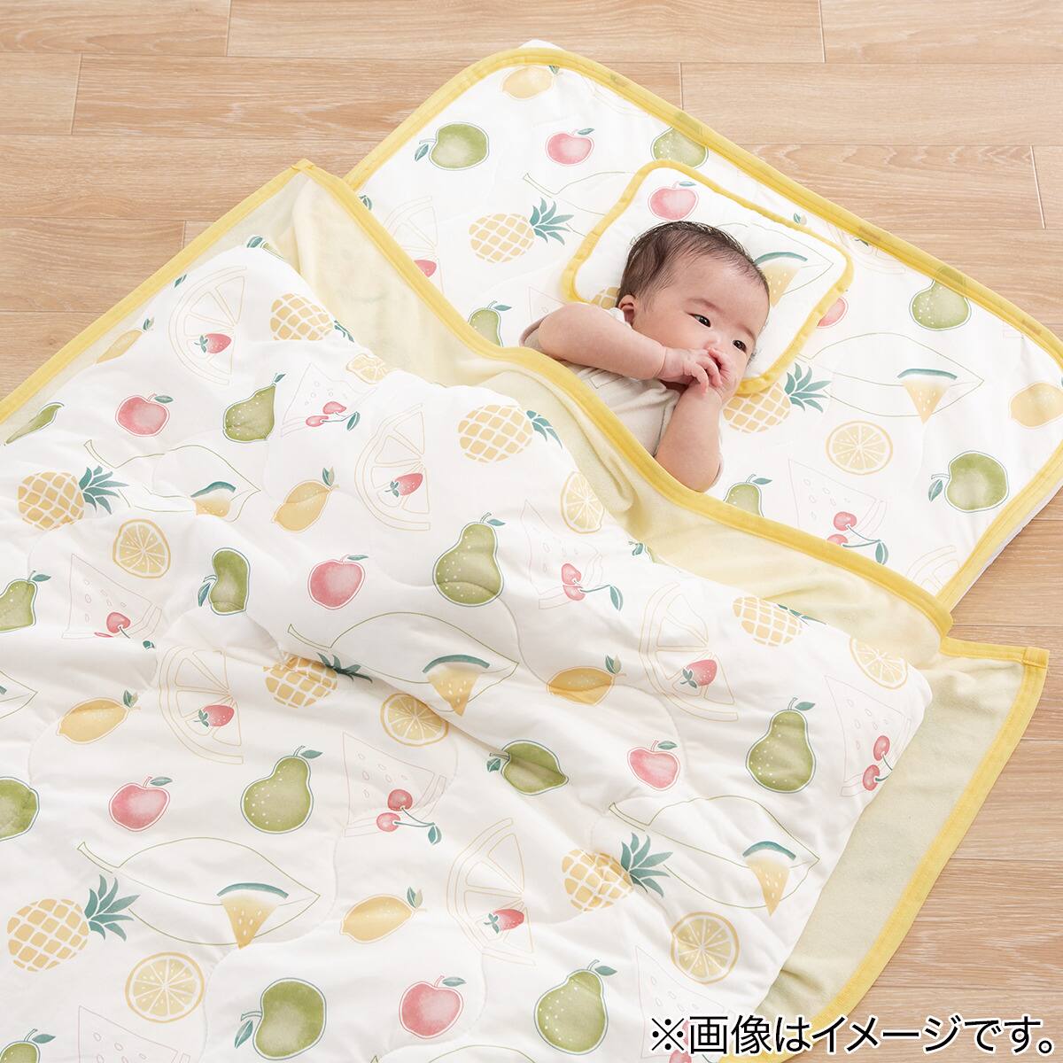 ひんやりベビータオルケット Nクールフルーツ N S 通販 ニトリネット 公式 家具 インテリア通販 ひんやりベビータオルケット Nクールフルーツ N S 通販 ニトリネット 公式 家具 インテリア通販