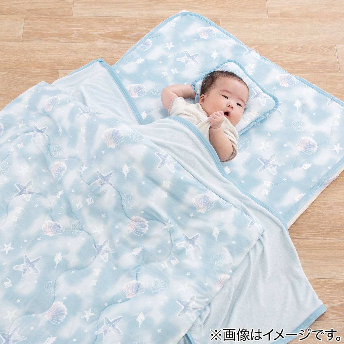 ひんやりベビータオルケット Nクールsp シェルn S 通販 ニトリネット 公式 家具 インテリア通販 ひんやりベビータオルケット Nクールsp シェルn S 通販 ニトリネット 公式 家具 インテリア通販