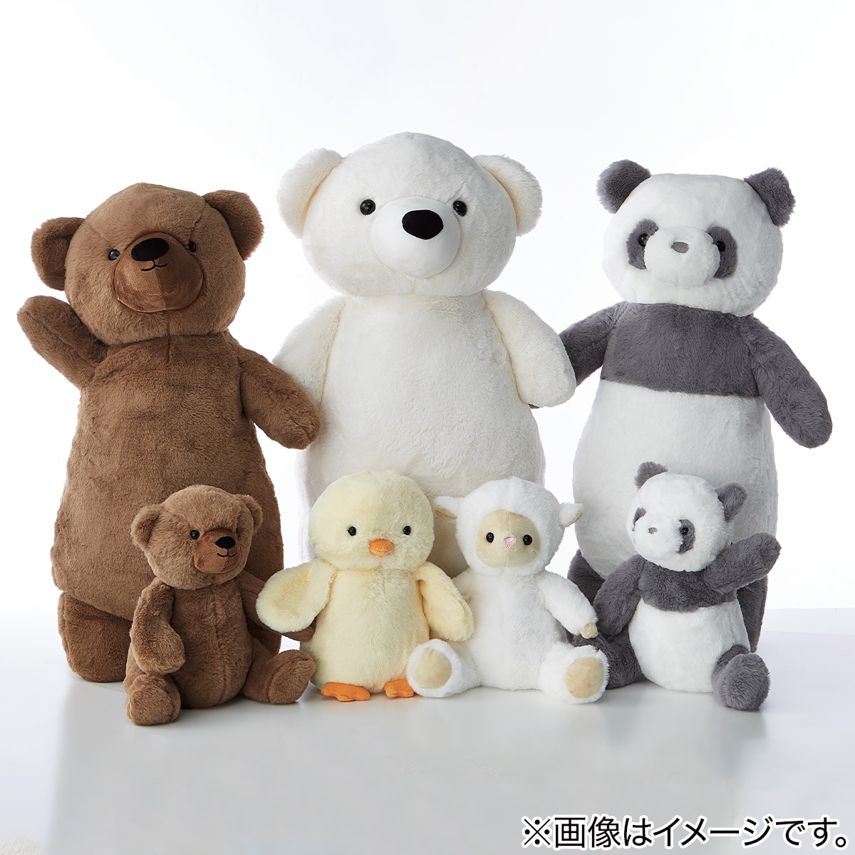 ニトリ クマのぬいぐるみ ニトリのくま