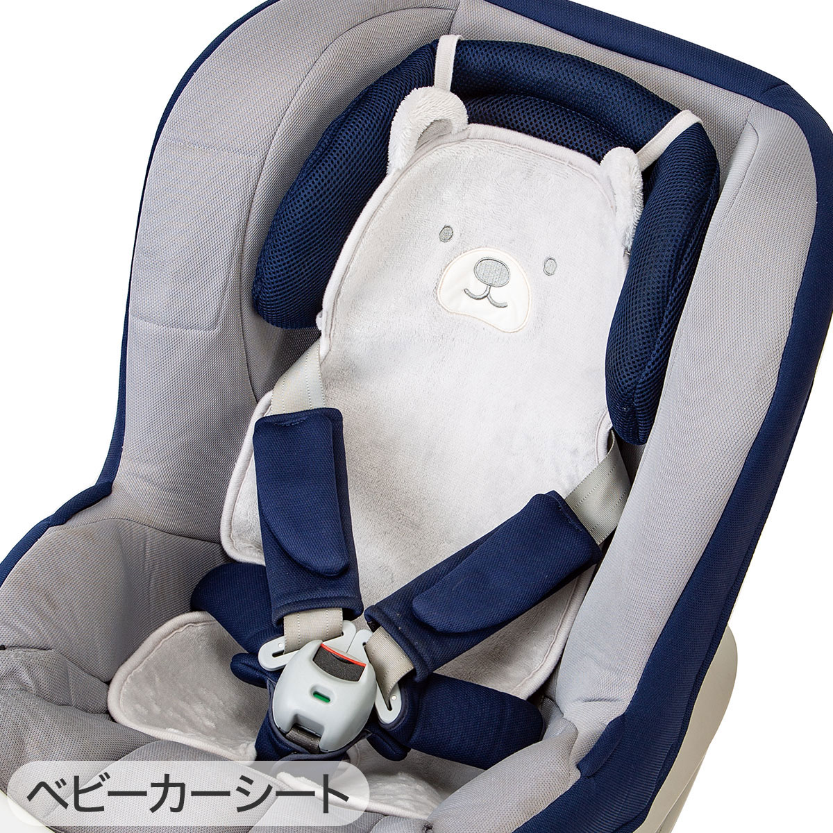 ベビー用品 人気2点セット(抱っこひもブランケット/ベビーカーシート)通販 | ニトリネット【公式】 家具・インテリア通販