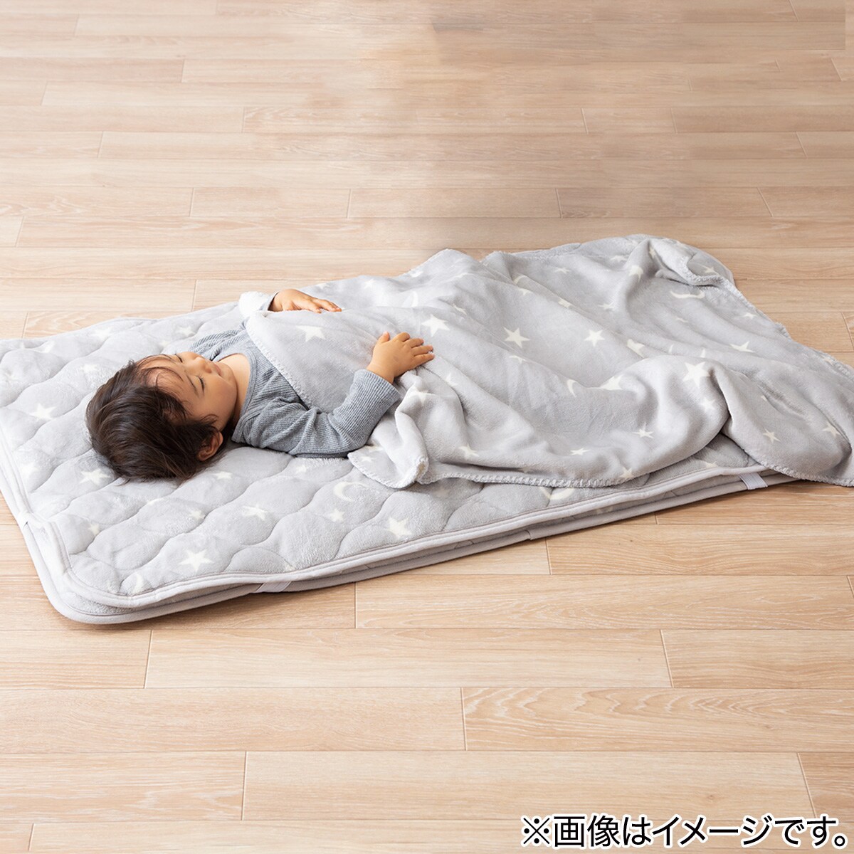 最大87 オフ あったかブランケット 1年保証 St01 N S ニトリ Gy Nウォーム 玄関 最大87 オフ あったかブランケット 1年保証 St01 N S ニトリ Gy Nウォーム 玄関
