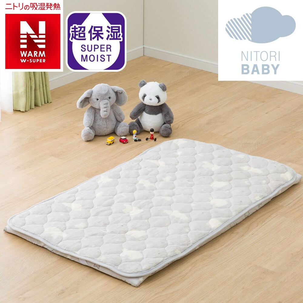 ベビーベッド 布団 寝具通販 ニトリネット 公式 家具 インテリア通販 ベビーベッド 布団 寝具通販 ニトリネット 公式 家具 インテリア通販