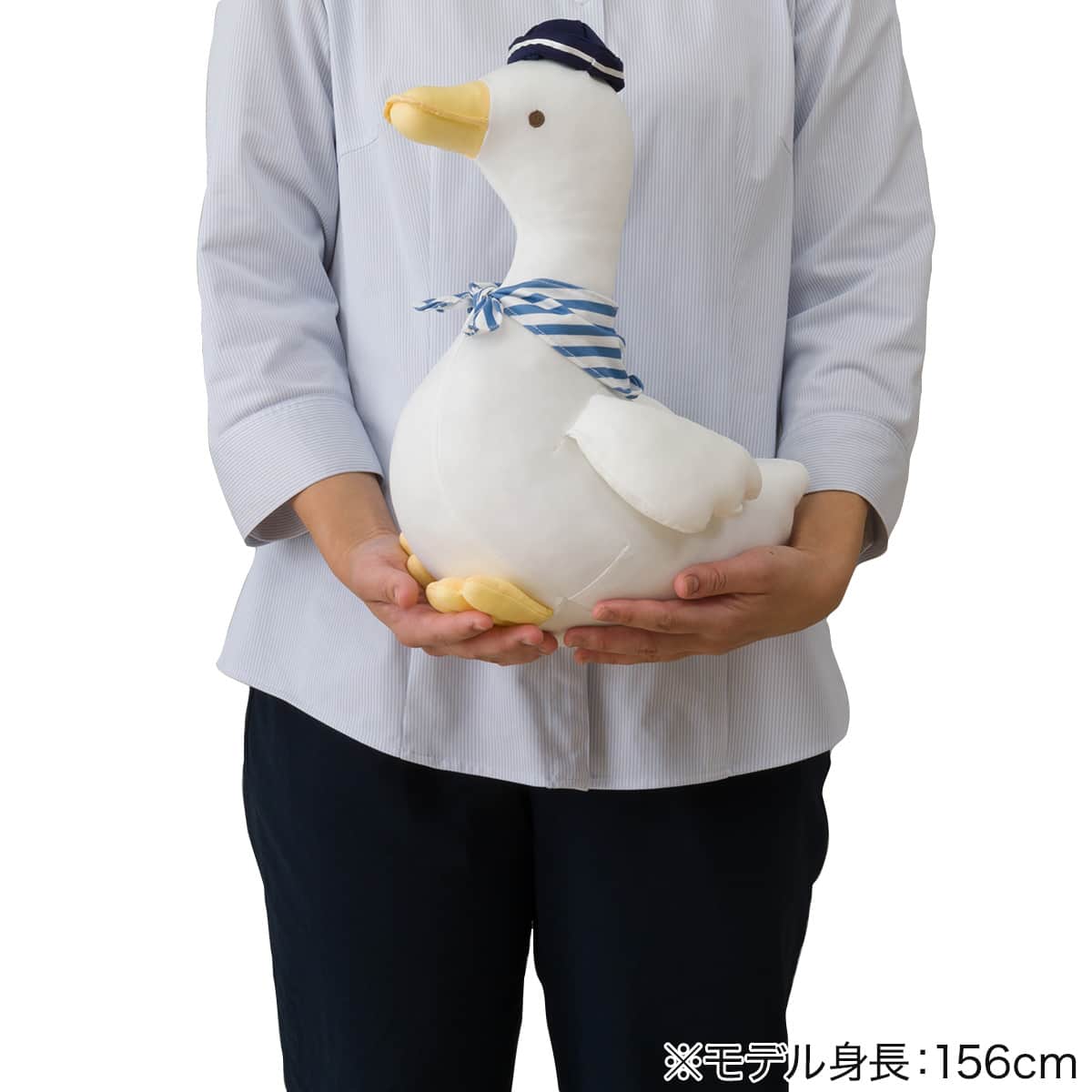 ニトリ 抱き枕 アヒル ダック