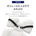 ふわふわひんやり ベビーカーシート ボリュームタイプ(NクールSP VoSK01S-C) 6枚目画像