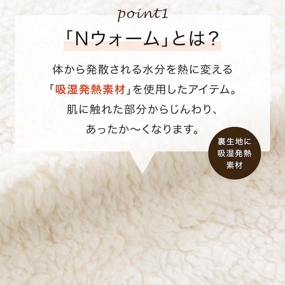ベビーブランケット(Nウォーム GY ST01 S-C) 4枚目画像