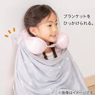 かる～いひんやりネックピロー(Nクール PI ST01 C-G) 2枚目画像