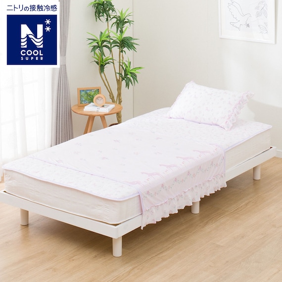 ひんやりハーフタオルケット(NクールSP PI YK01C-G) 1枚目画像