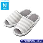 キッズ用メッシュスリッパ S 15-17cm (Nクール GY SA01 S) 1枚目画像