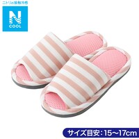 キッズ用メッシュスリッパ S 15-17cm (Nクール PI SA01 S)