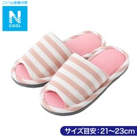 キッズ用メッシュスリッパ L 21-23cm (Nクール PI SA01 L)