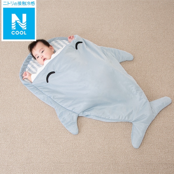 ひんやりねぶくろ(Nクール ネブクロ クジラ NB02 C-G) 1枚目画像