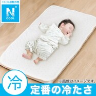 置くだけ簡単ひんやりおひるね敷パッド(Nクール ST01 C-G 70x120)