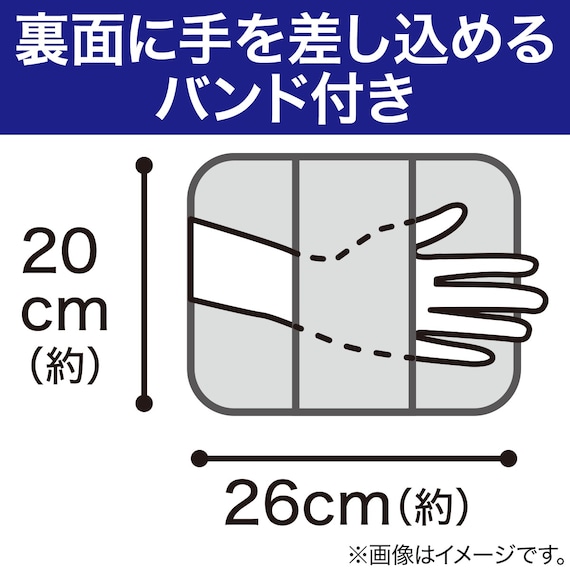 ひんやりベビーまくら(NクールSP BL WL01C-G) 2枚目画像