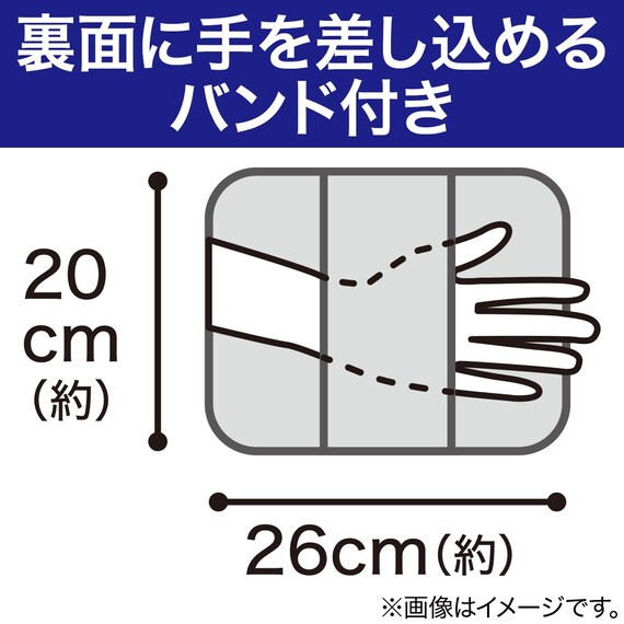 スライダー画像
