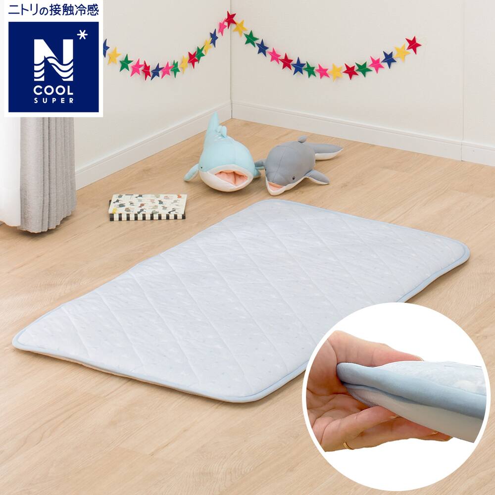 ベビーベッド・布団・寝具通販 | ニトリネット【公式】 家具  