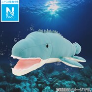 ひんやりぬいぐるみ モササウルス L(Nクール モササウルスL FA01C-G)