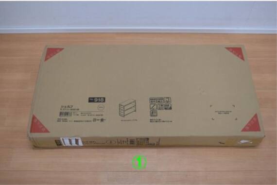 スライダー画像