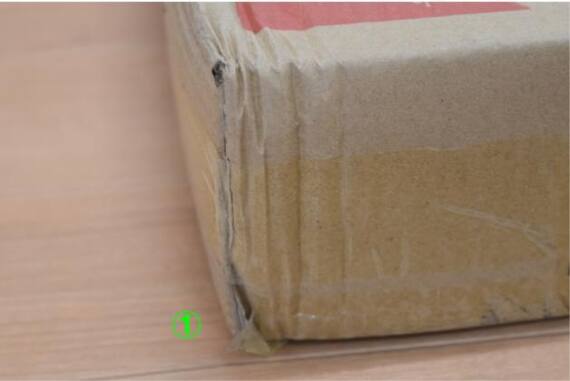 スライダー画像