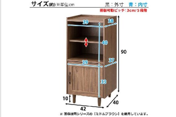 ｷｬﾋﾞﾈｯﾄ ﾉｸﾀ45 LBR | ニトリネット【公式】 家具・インテリア通販