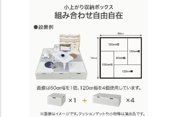 スライダー画像