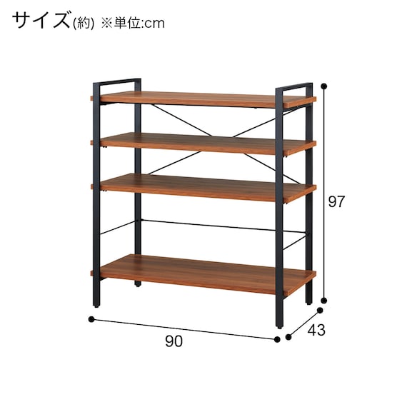 スライダー画像