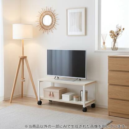 ローボード(FL101)通販 | ニトリネット【公式】 家具・インテリア通販