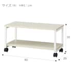 ローボード(FL101 60 WH) 10枚目画像