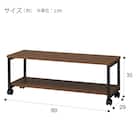 ローボード(FL101 80 MBR) 10枚目画像