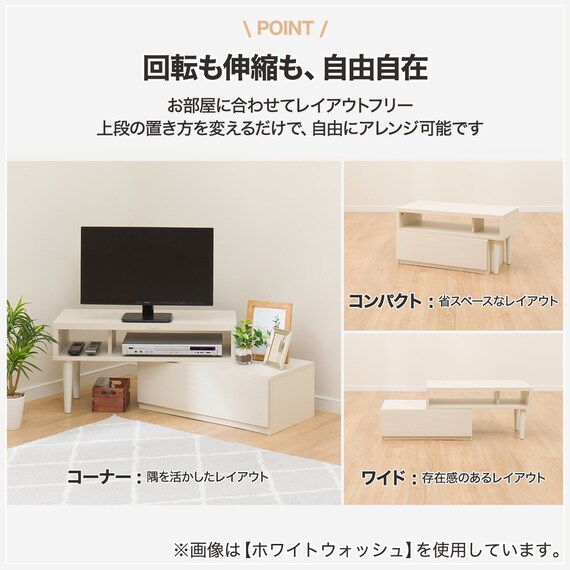 スライダー画像