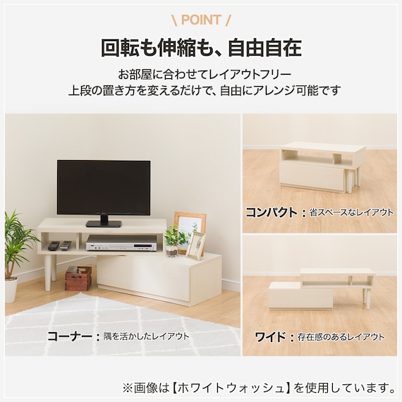 スライダー画像