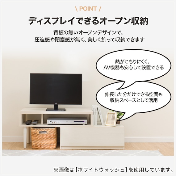 スライダー画像