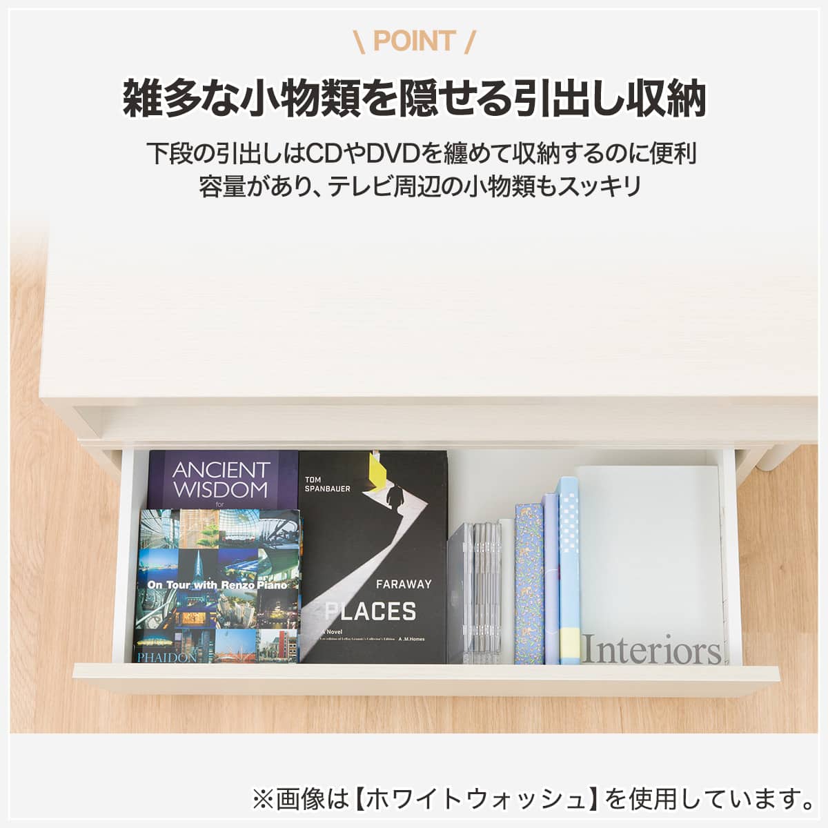 伸長式テレビ台(ローボード GA101 EX80 MBR) | ニトリネット【公式 伸長式テレビ台(ローボード GA101 EX80 MBR) | ニトリネット【公式