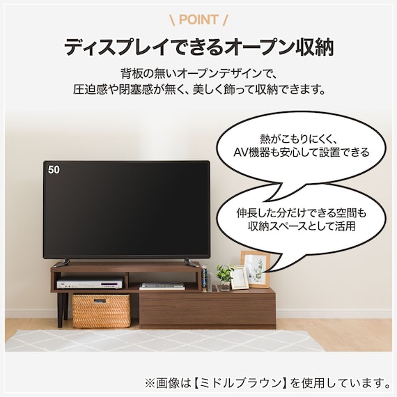 スライダー画像