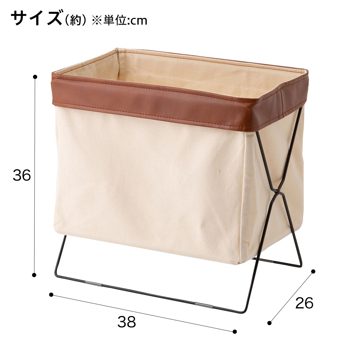 折りたたみボックス ラーゴス通販 ニトリネット 公式 家具 インテリア通販