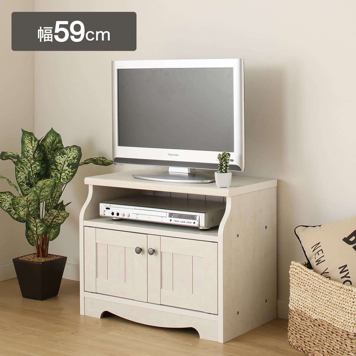 テレビ台(ローボードリズバレー SLM59) | ニトリネット【公式】 家具
