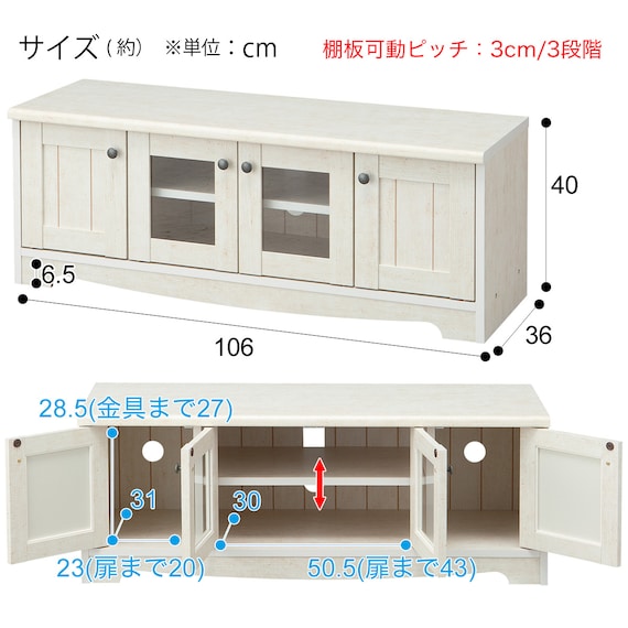 スライダー画像