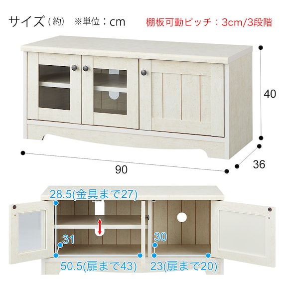 スライダー画像