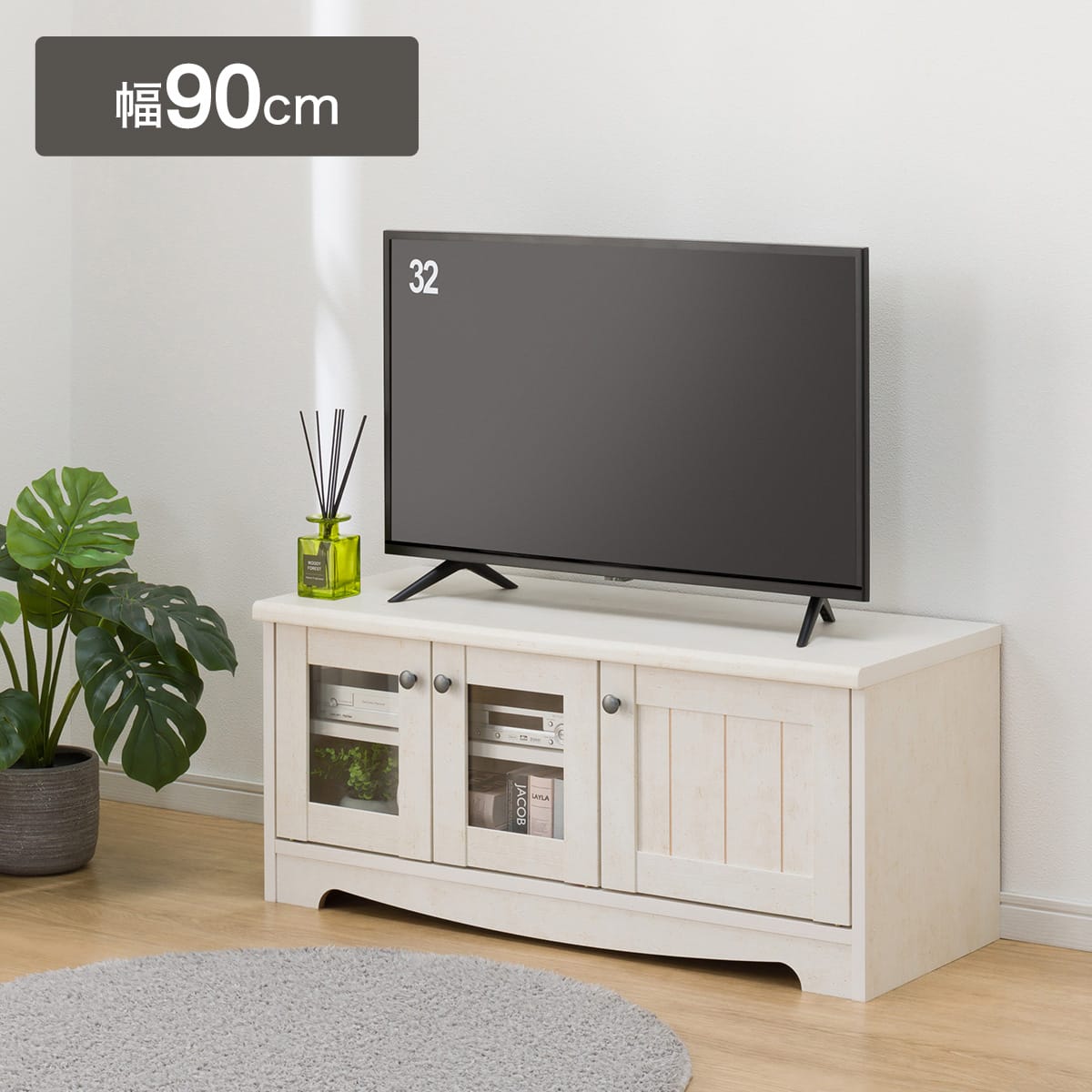 検索ページ