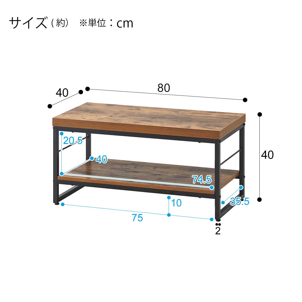 テレビ台(ローボードステイン 80N) | ニトリネット【公式】 家具